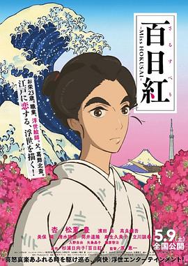 欧美精品亚洲精品日韩传电影
